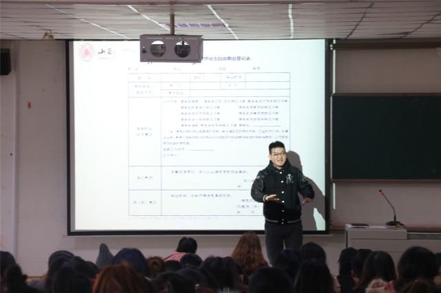 【辅导员说完满】 暂别懵懂 踏追梦之途——外语系2016级辅导员说完满