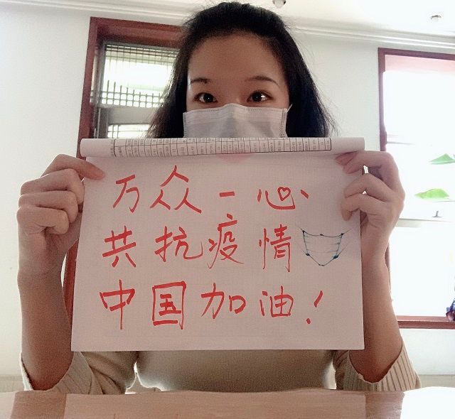 【完满班级】抗击疫情 我们在一起——艺术传媒学院产品设计1701班完满班级活动