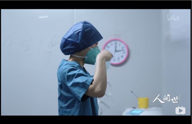 【主题团日】疫情防控 青年冲在先——艺术传媒学院18级环设1805班举办“学习抗疫楷模 奋斗正青春”主题团日活动