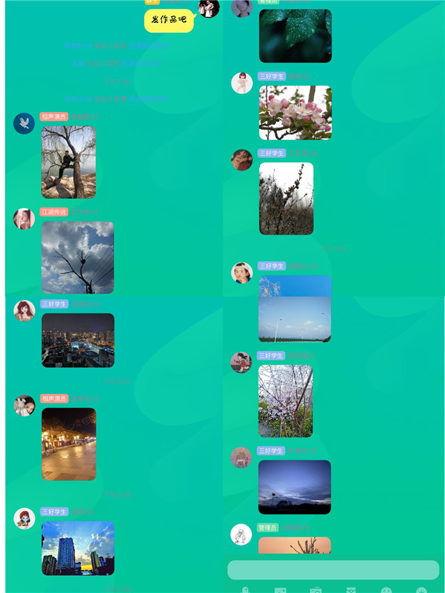 【完满班级】展现风采,靓出创新——外国语言文学系英语1802班、英语1805班4月完满班级活动