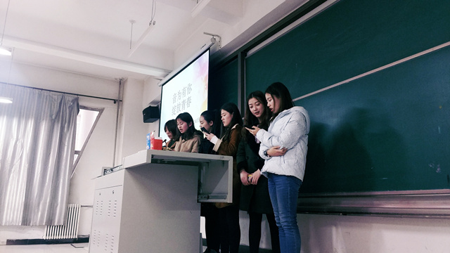 【完满班级】淬炼商学院11月完满班级主题活动回顾(五十八)