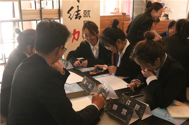 【青马工程】一定要站在自己热爱的世界里 闪闪发亮