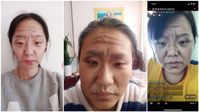网络心心相连 线上期待相见