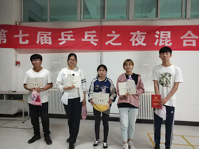 【缤纷百团】展现国球魅力 彰显信院风采——第七届“乒乓之夜”混双联赛圆满落幕