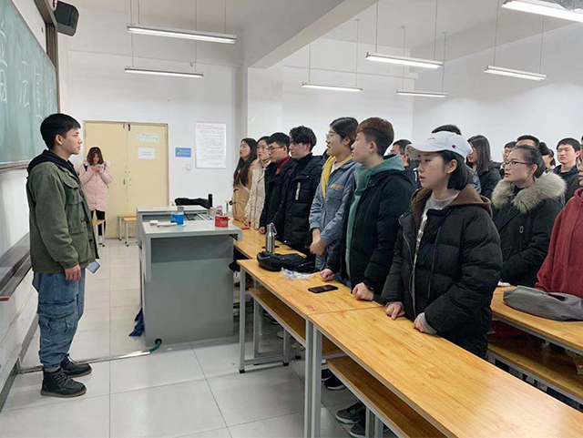 【完满班级】学法明心志 守法正言行——信息工程学院计科1905班完满班级活动