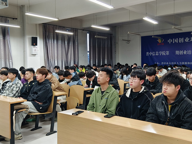 【辅导员说完满】安全始于心 平安重在行——智能工程学院2021级辅导员说完满活动