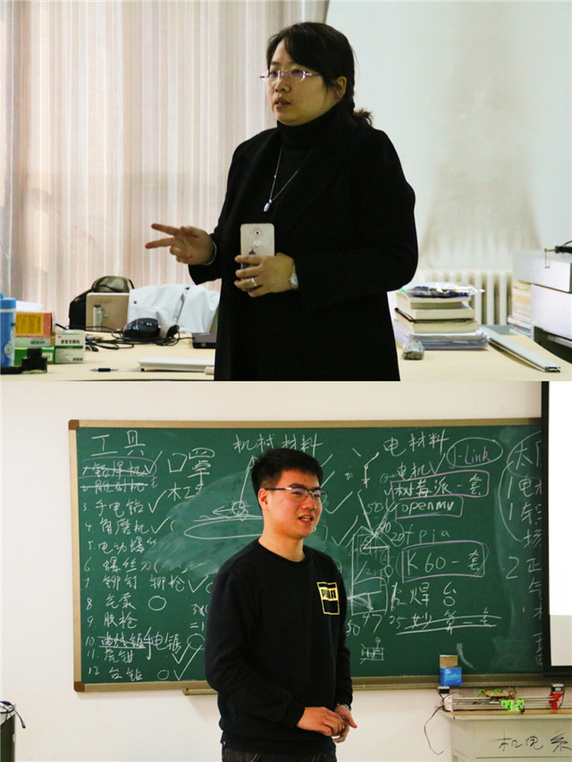感受机械魅力 体验科技发展——机电工程系Creator机器人之“无人驾驶”观摩体验活动