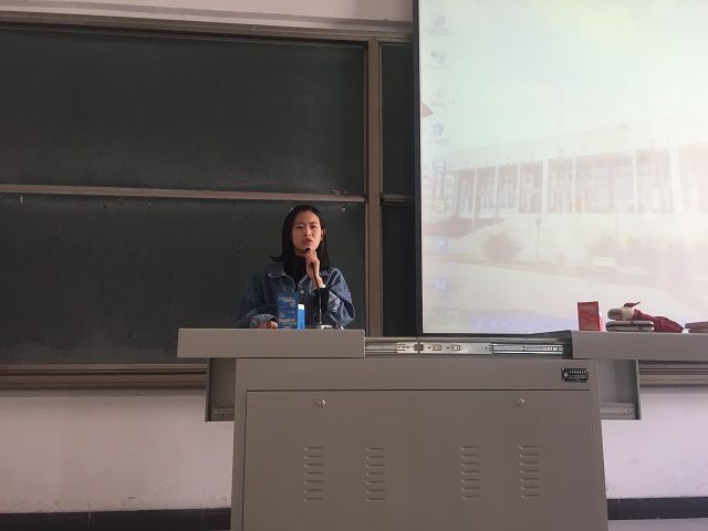 【完满班级】爱心相连 超越无限——食品与环境学院食品1802班班级公益知识普及