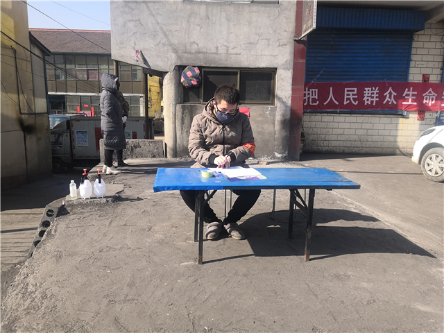 【防“疫”志愿者】“疫”线志愿服务闪耀雷锋精神