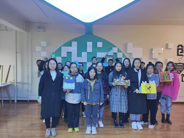 旧物有心&nbsp;心物有你——用创意收尾“双11”