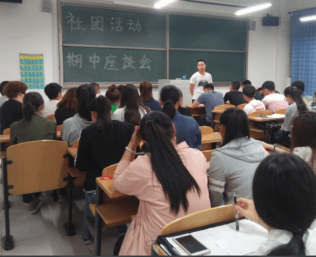 拨云撩雾 继往开来——环科系社团活动模块期中总结座谈会