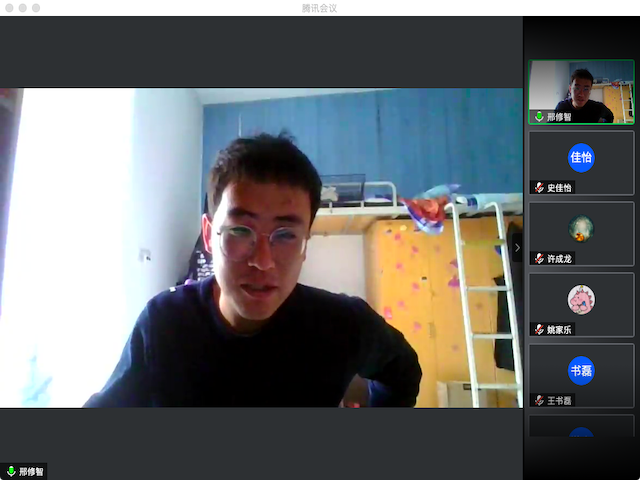 【完满班级】新起点 共筑梦——信息工程学院物联1902班完满班级