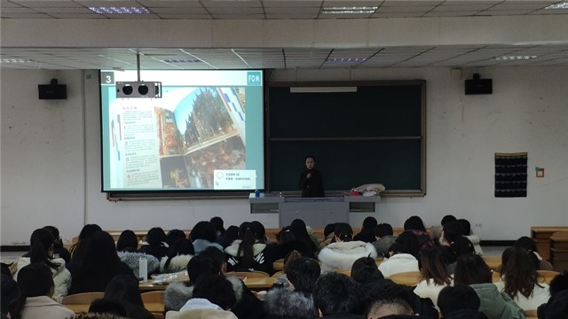 【辅导员说完满】“职”等你来——淬炼商学院12月辅导员说完满专题活动（二十五）