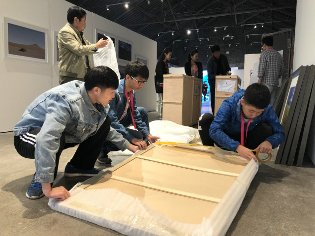 【完满班级】经平遥之历 述成长之路——远景学院1702班10月完满班级