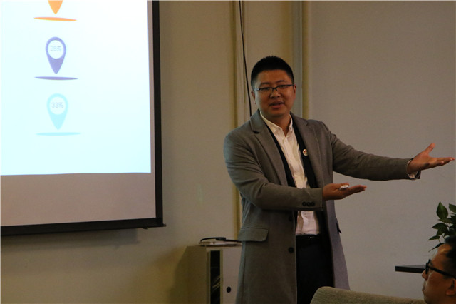 书院说第33期:革新思路加强团队建设