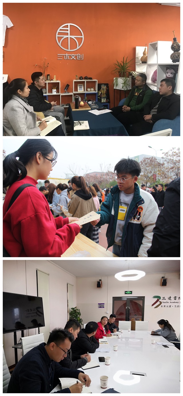 【1+1>2】“双院”融合促发展 共建互动新圈层