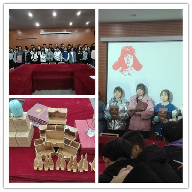 【完满班级】学习雷锋同志 弘扬党的精神——环设1802班“学雷锋精神”视频分享会