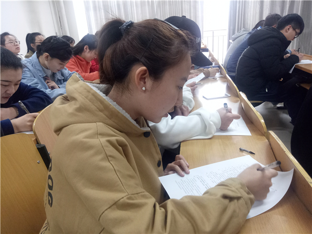 【完满班级】青春正能量 年轻不言败——淬炼商学院三月完满班级主题活动(九)