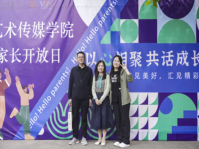 叮~家长回信已收到!和小艺一起来阅读这份双向奔赴的爱吧!