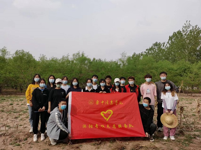 品味农耕文化 厚植劳动情怀——远景学院第七期农耕文化主题活动