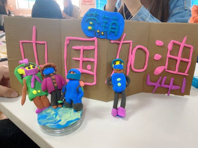 【完满班级】防疫靠行 团结在心