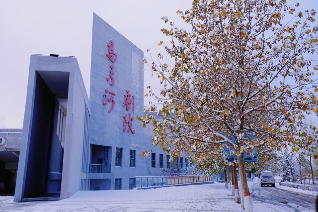 【前行】以初雪之名,赏深秋之景