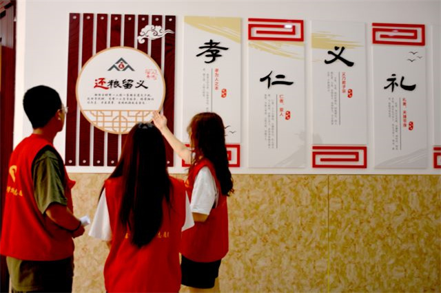 【三下乡】高义薄云美相传 慷慨仗义德为先——淬炼商学院青年益行国情观察实践团