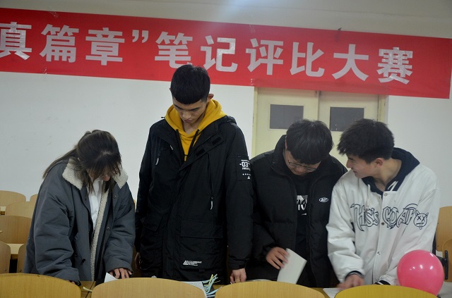”文墨飘香 记传课堂风华——淬炼·国际商学院“赏精学识,鉴真篇章”活动