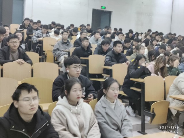 【辅导员说完满】紧绷防范之弦 远离诈骗之害——大数据学院、信息工程学院2021级辅导员说完满