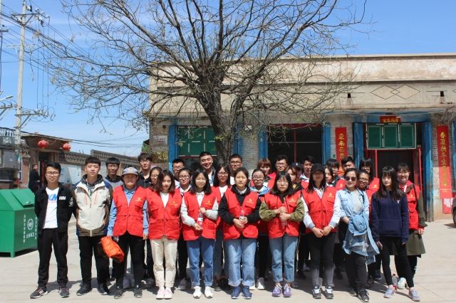 【志愿快讯·行动】公益在身边 奉献新时代