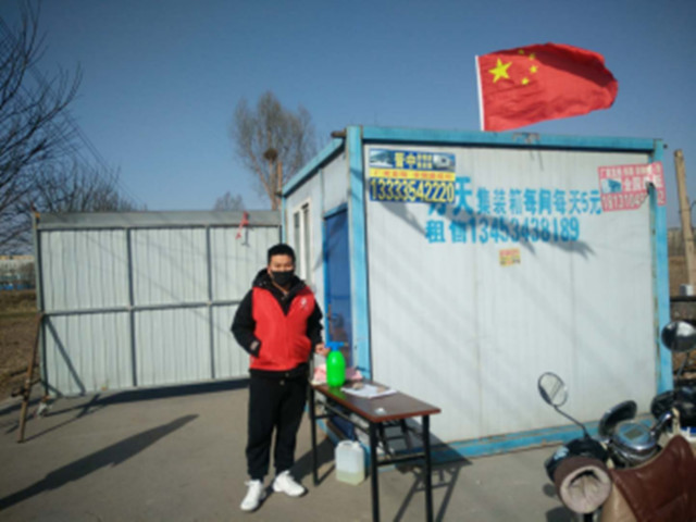 【防疫纪实】用别样的方式书写青年的责任和担当