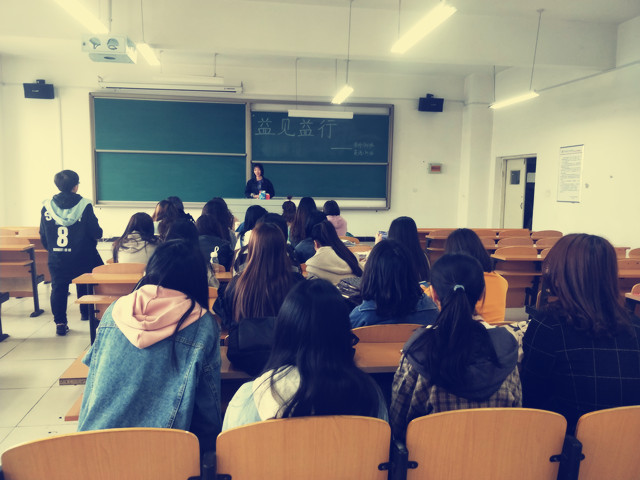 【完满班级】播爱之路 你行我践——外国语言文学系经贸1701班、涉外1701班、英语1705班4月完满班级活动