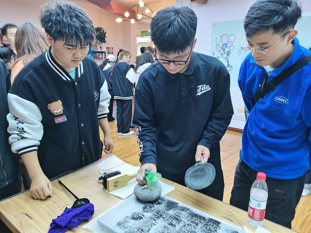 【志愿快讯·活动】志愿启程:新行动+新态度=我们益起走