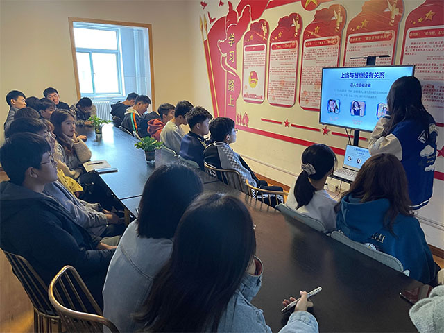 【完满班级】反诈在我心中——大数据学院、信息工程学院软件2002班完满班级活动