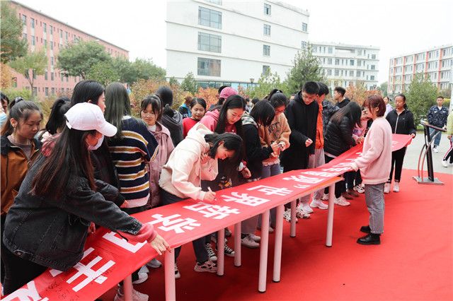 【1+1＞2】第三届“哲学人生”世界哲学日主题活动启动仪式成功举办