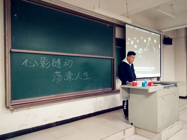【完满班级】淬炼商学院12月完满班级主题活动纪实（一）