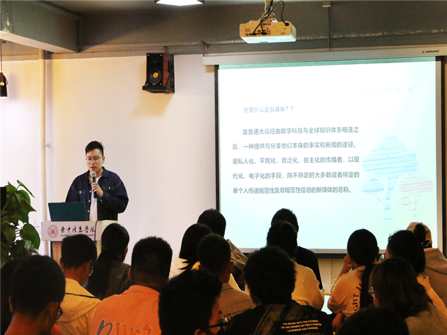 2021-2022学年第一学期书院第三周活动纪实·我们一起“趣”书院