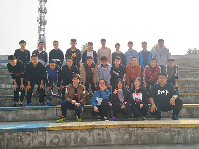 【完满班级】趣味体育 体味青春——远景1703完满班级活动