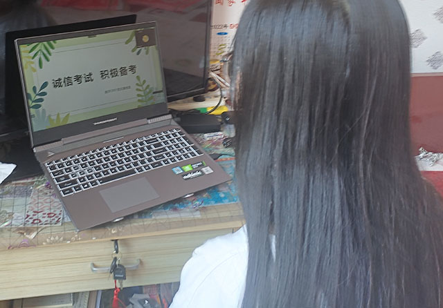 【完满班级】积极备考 诚信考试 ——大数据学院、信息工程学院数字2001班完满班级活动