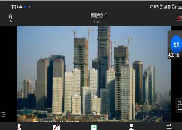 【完满班级】中华儿女当自律 使命担当我为先——信息工程学院物联1902班完满班级活动