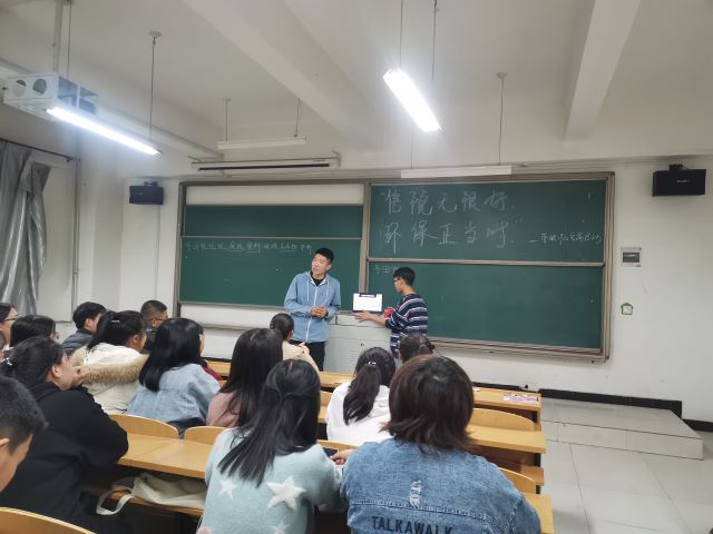 【完满班级】淬炼商学院10月完满班级主题活动回顾（六十二）