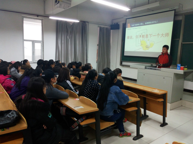 【学长计划】第382期、383期:年轻人的生活就要有的放矢