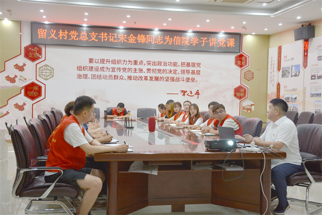 【三下乡】牢记使命不忘本 乘风破浪向前走——淬炼商学院青年益行国情观察实践团