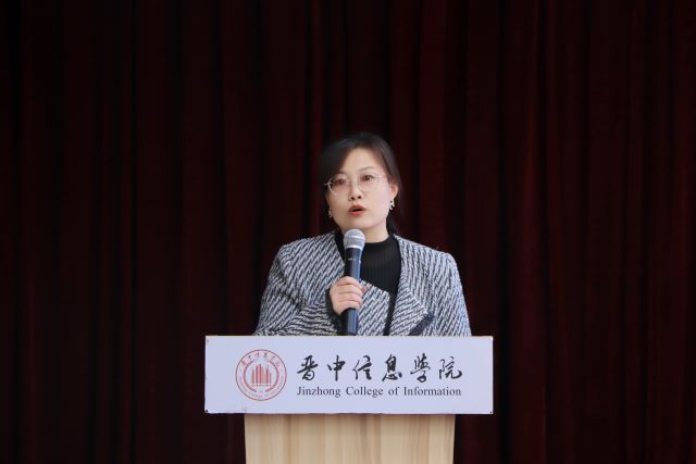 异路同行 相知相伴——经济与管理学院全生异科导师见面会