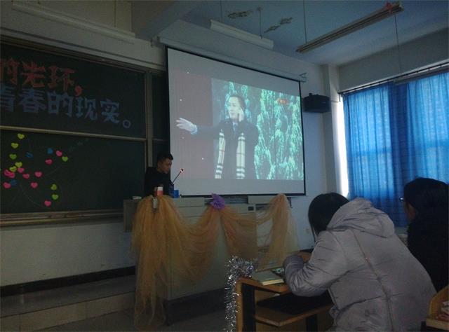 【完满班级】环科系“青春与好青年”完满班级系列活动(五)
