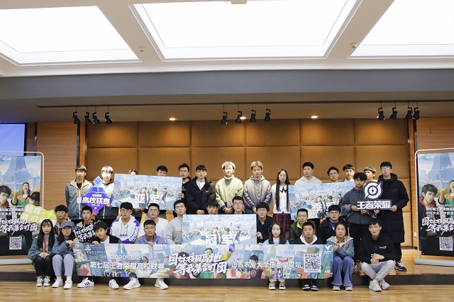 【社团巡礼节】“空投”礼包从天而落 “荣耀”之战随即打响