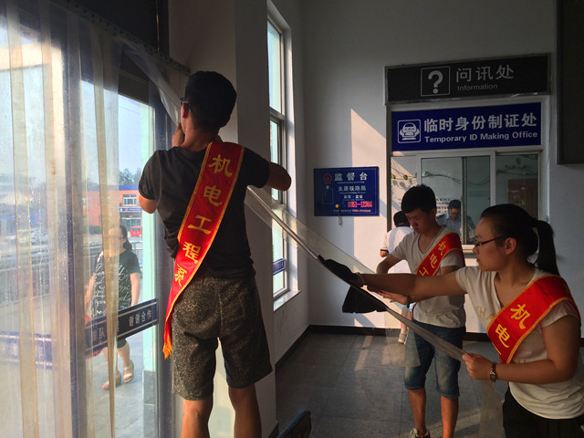 【三下乡】为回家保驾护航
