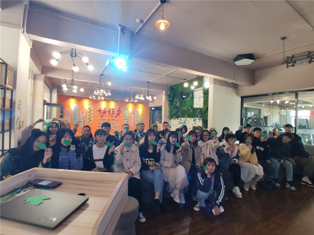 【完满班级】淬炼商学院11月完满班级主题活动纪实（二十七）