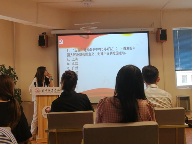 【完满班级】扬五四之魂——淬炼商学院行管1904班完满班级活动