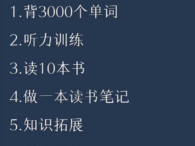 【完满班级】我的时间 我做主——食品与环境学院土管1802班完满班级活动